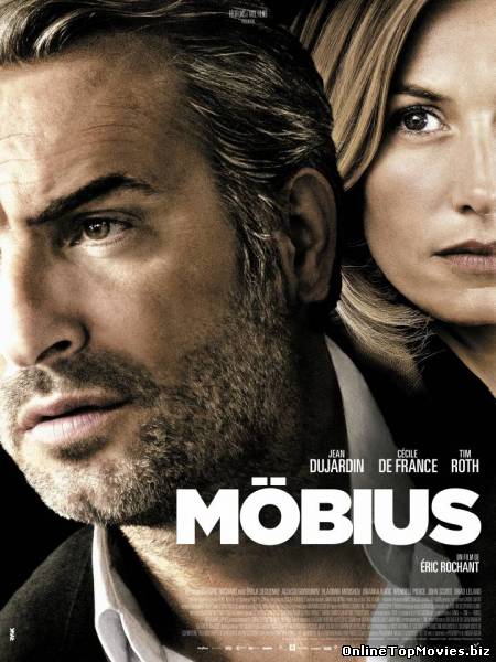 Mobius (2013)