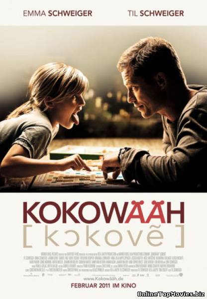 Kokowaah – Seducatorul (2011)