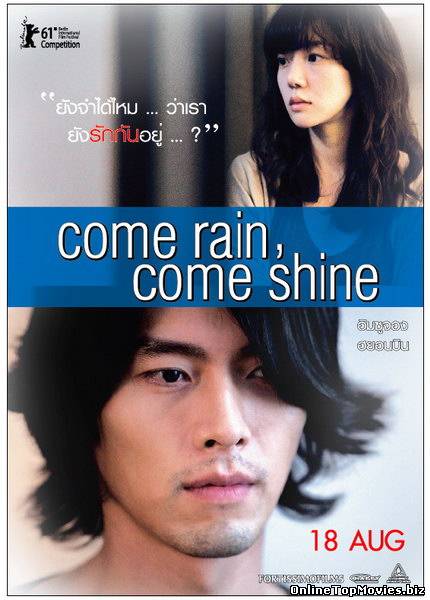 Come Rain or Come Shine (2011)